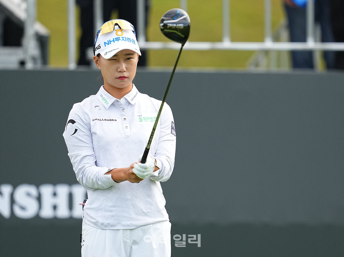 [포토]정윤지,신중한 첫 조준