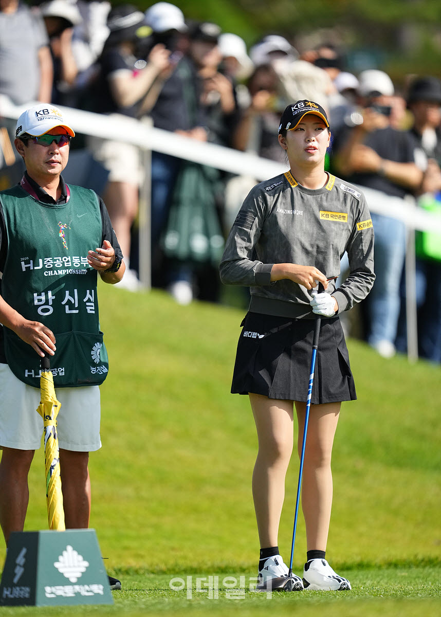 [포토]방신실,공략 방향을 본다