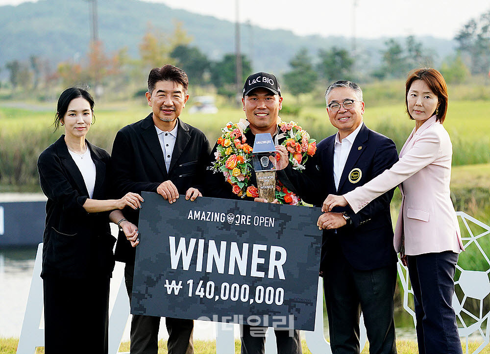 [포토] 이대한, 우승 상금 1억 4천만원
