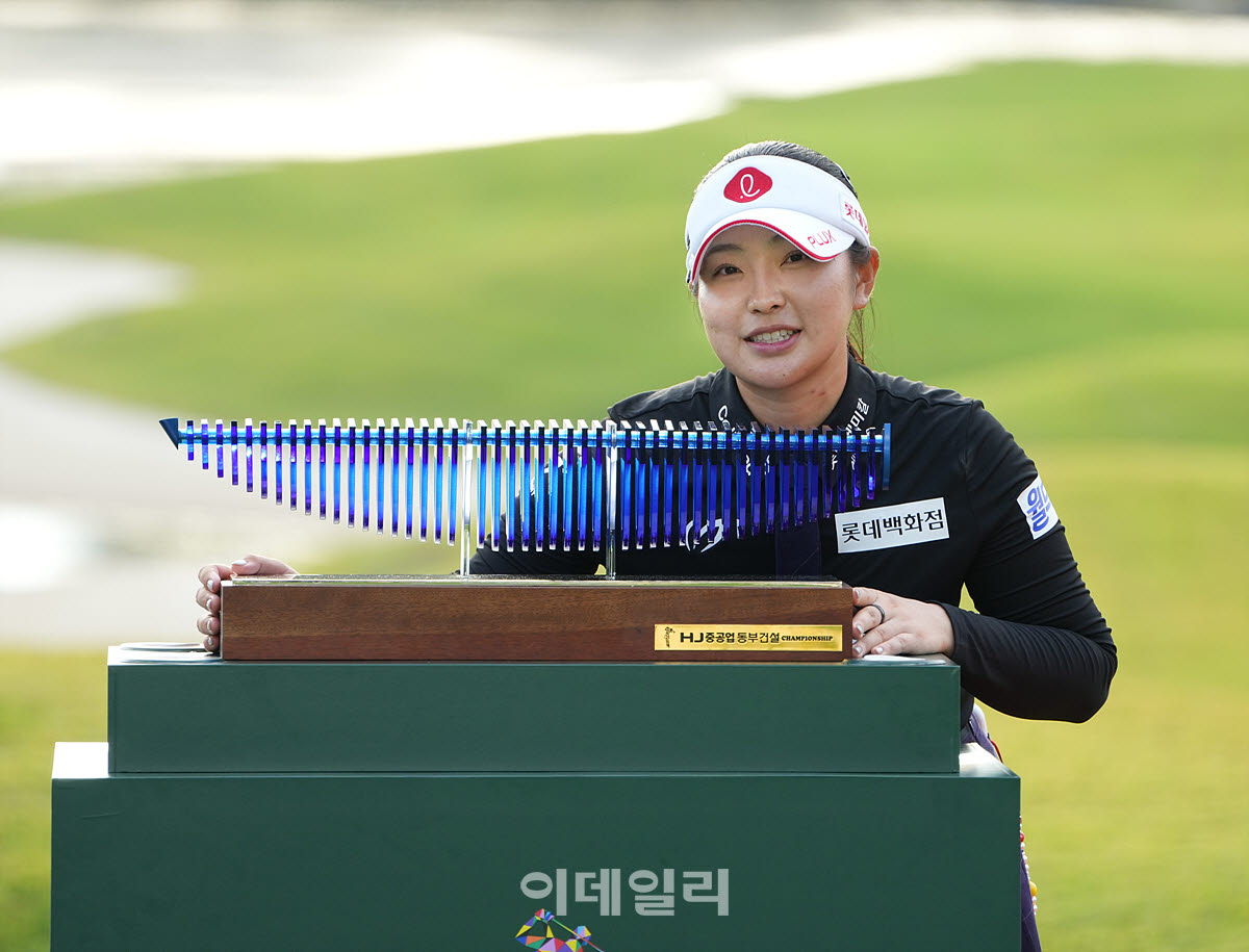[포토]유현조,우승 미소는 이렇게