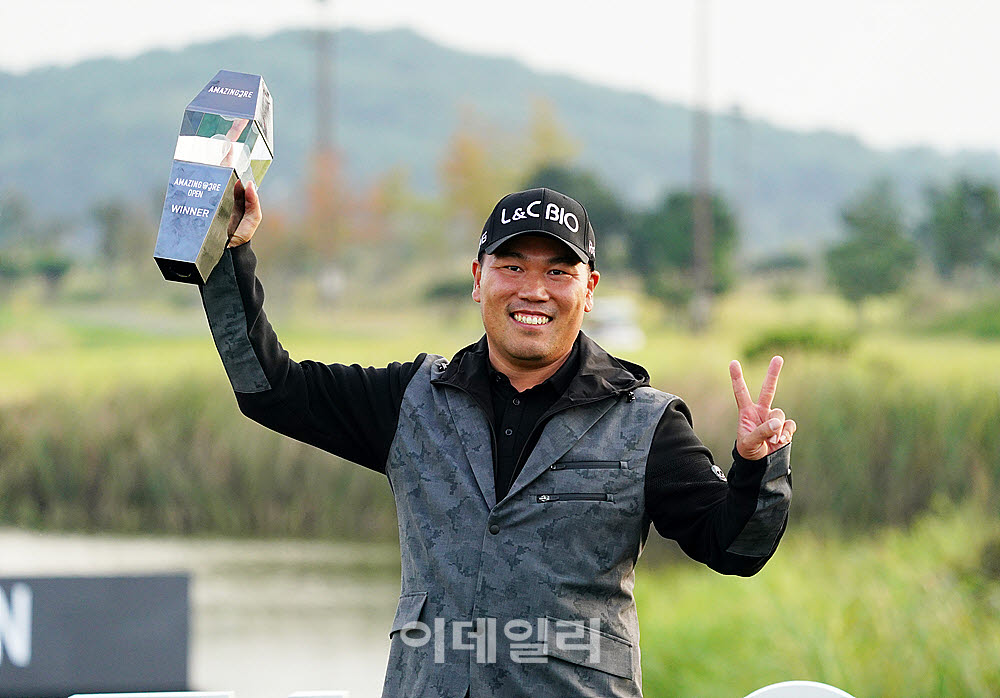 [포토] 이대한, 개인 통산 2승 수확
