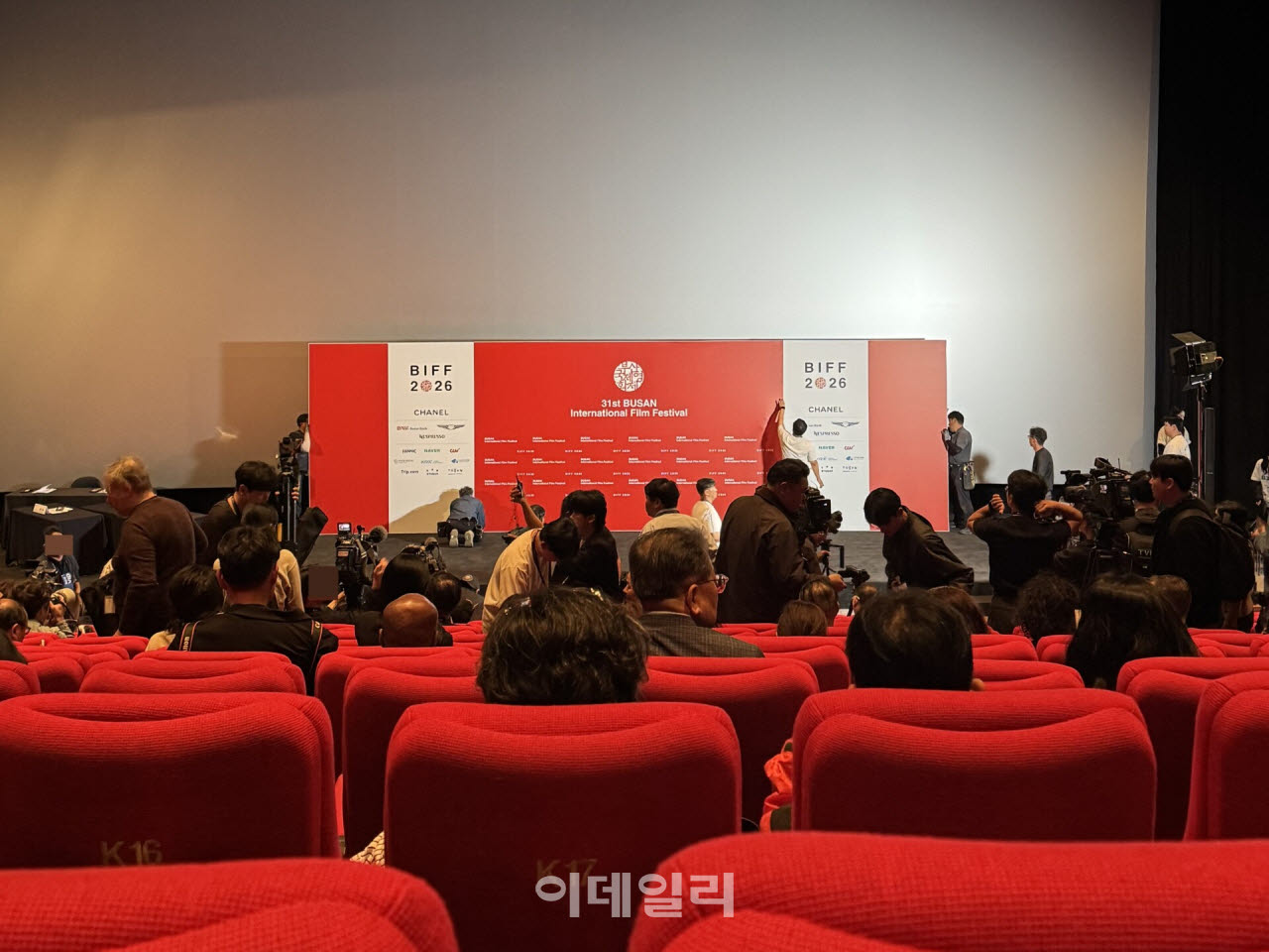 어딜 가나 '암살자(들)'→'재혼 황후' 관심…부국제 중간결산[BIFF]