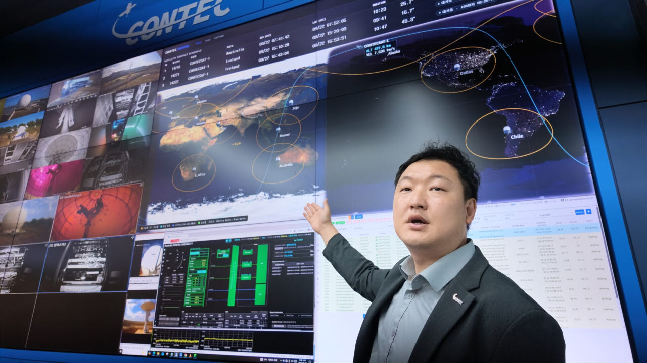 "누리호 핵심 위성들도 관제···우주데이터센터 시대에도 지상국 필수"