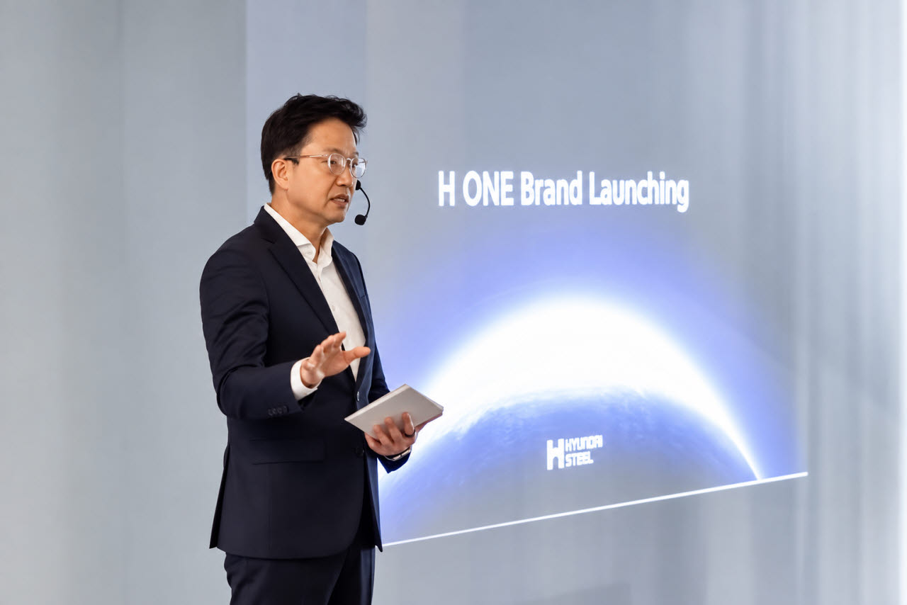 AIDC·반도체 팹 맞춤 H형강 제안…현대제철 'H ONE' 출범