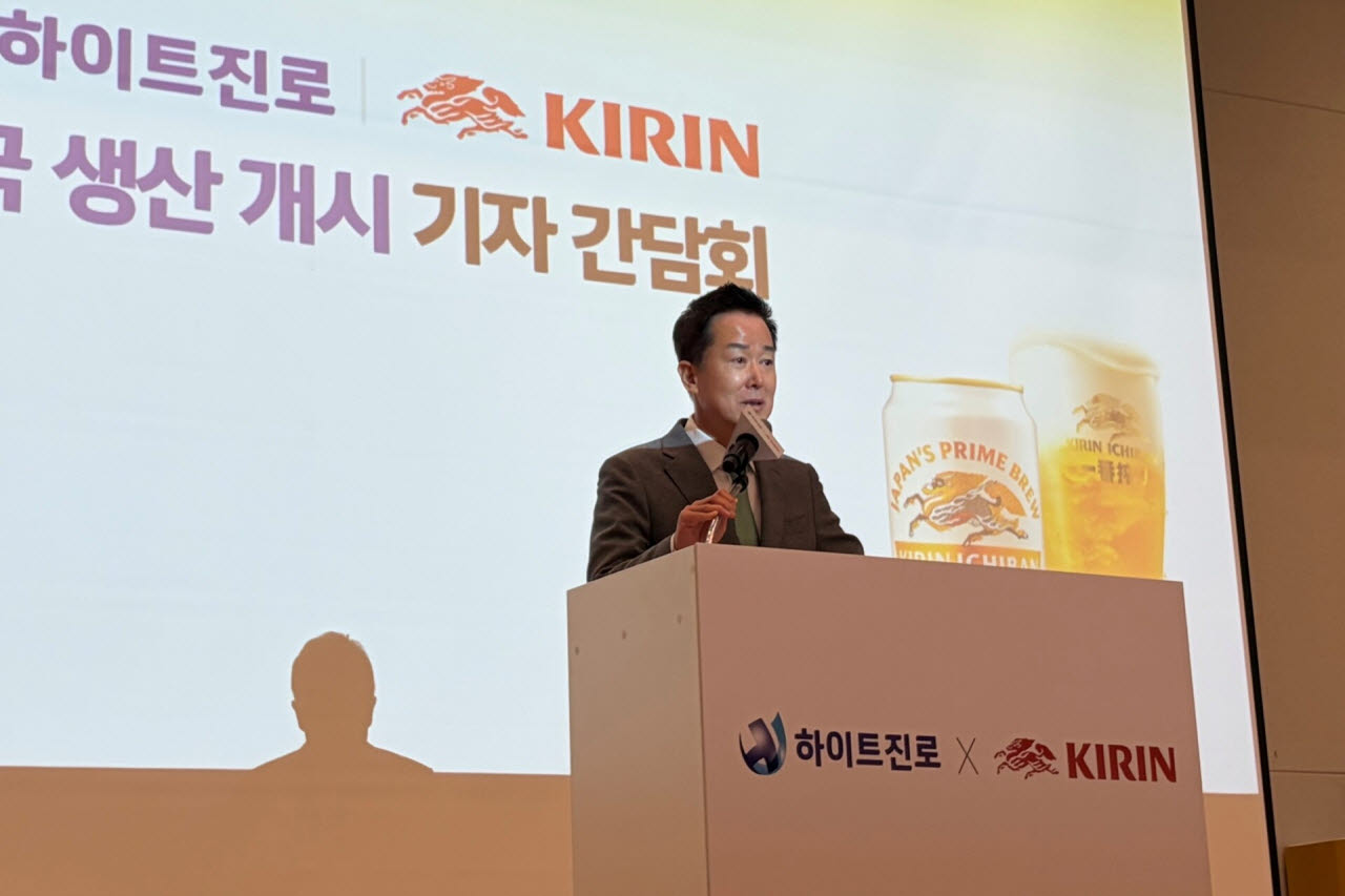 20년 신뢰 통했다…하이트진로, 日기린맥주 아시아 첫 국내 생산