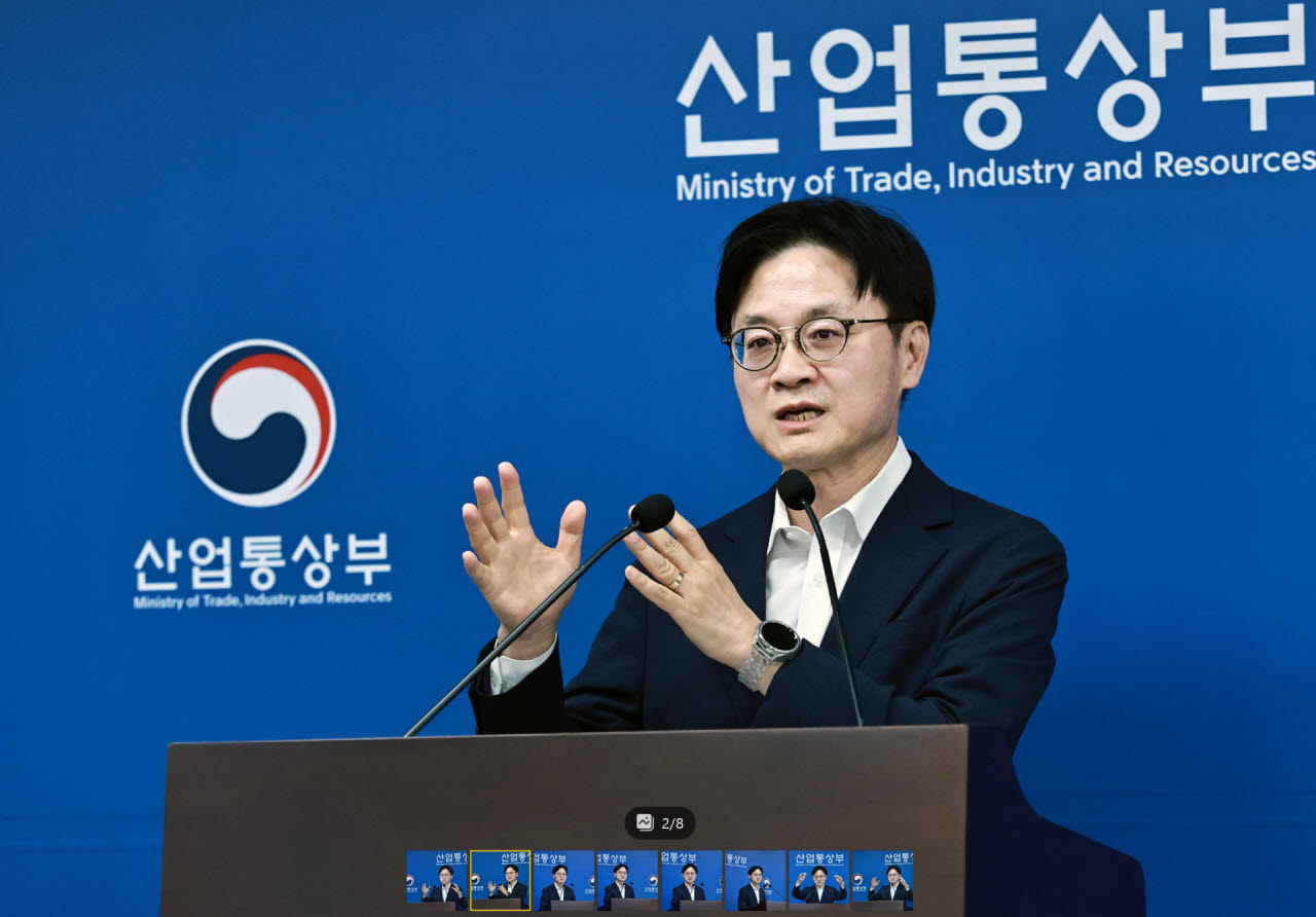 산업장관, 800조 서남권 반도체 투자 점검…조선업 AI 전환에도 속도