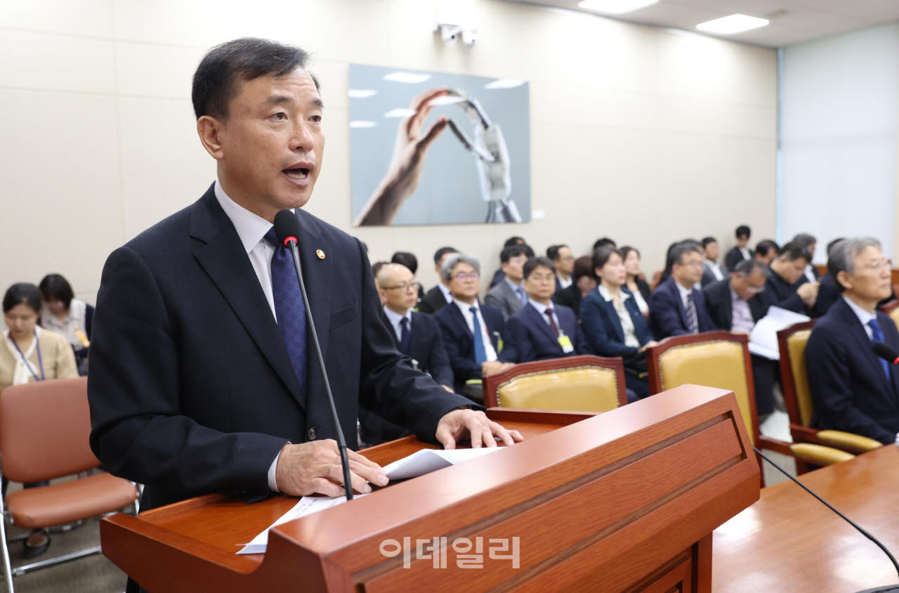[포토]과방위 국정감사, '인사말하는 김종철 위원장'
