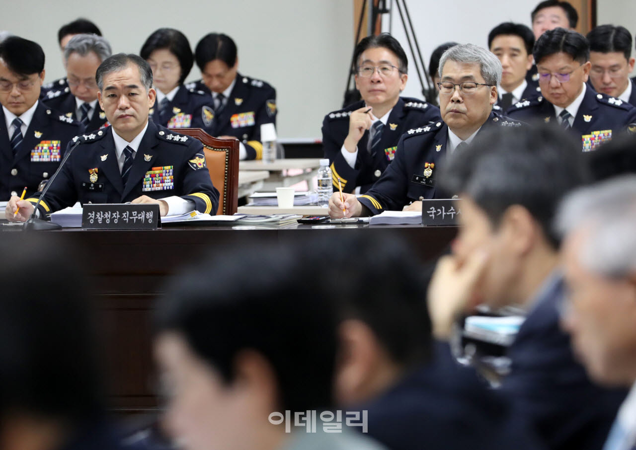 [포토] 경찰청 국정감사