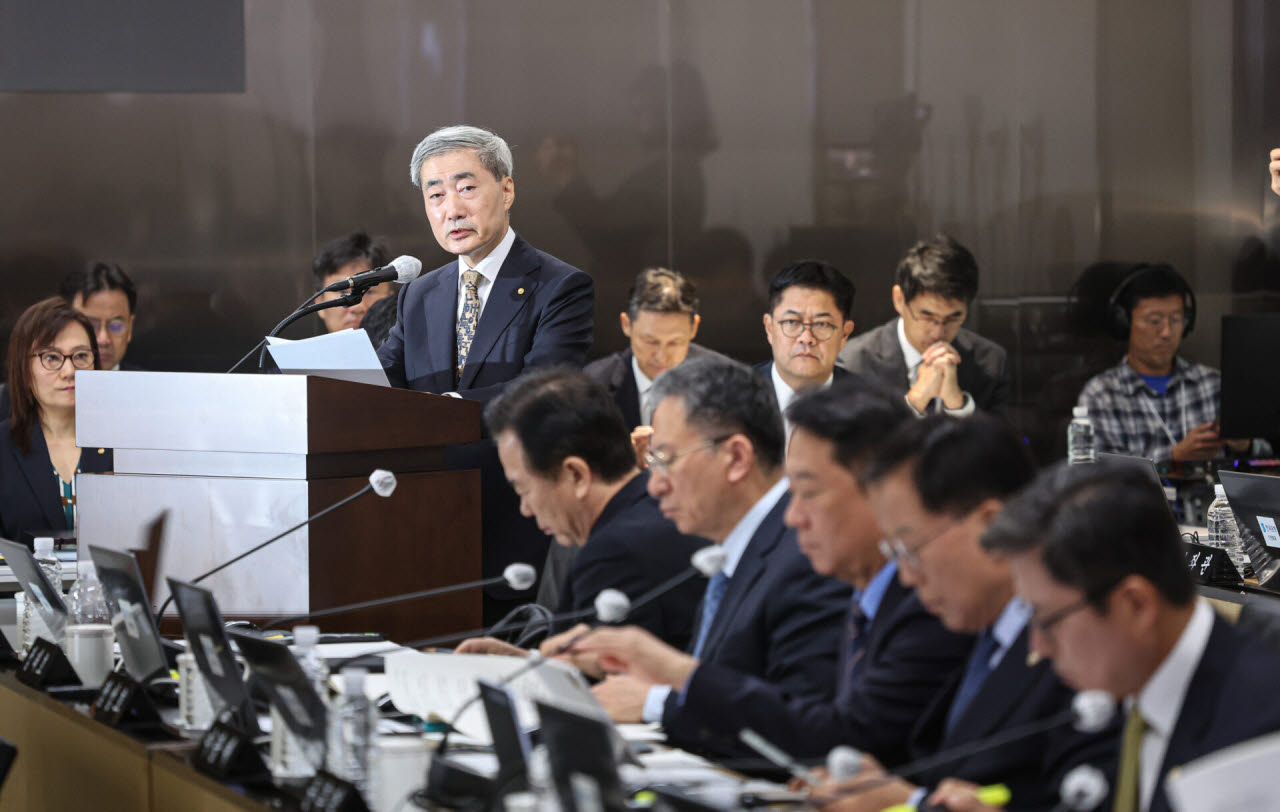 [포토]신현송 한국은행 총재 업무보고