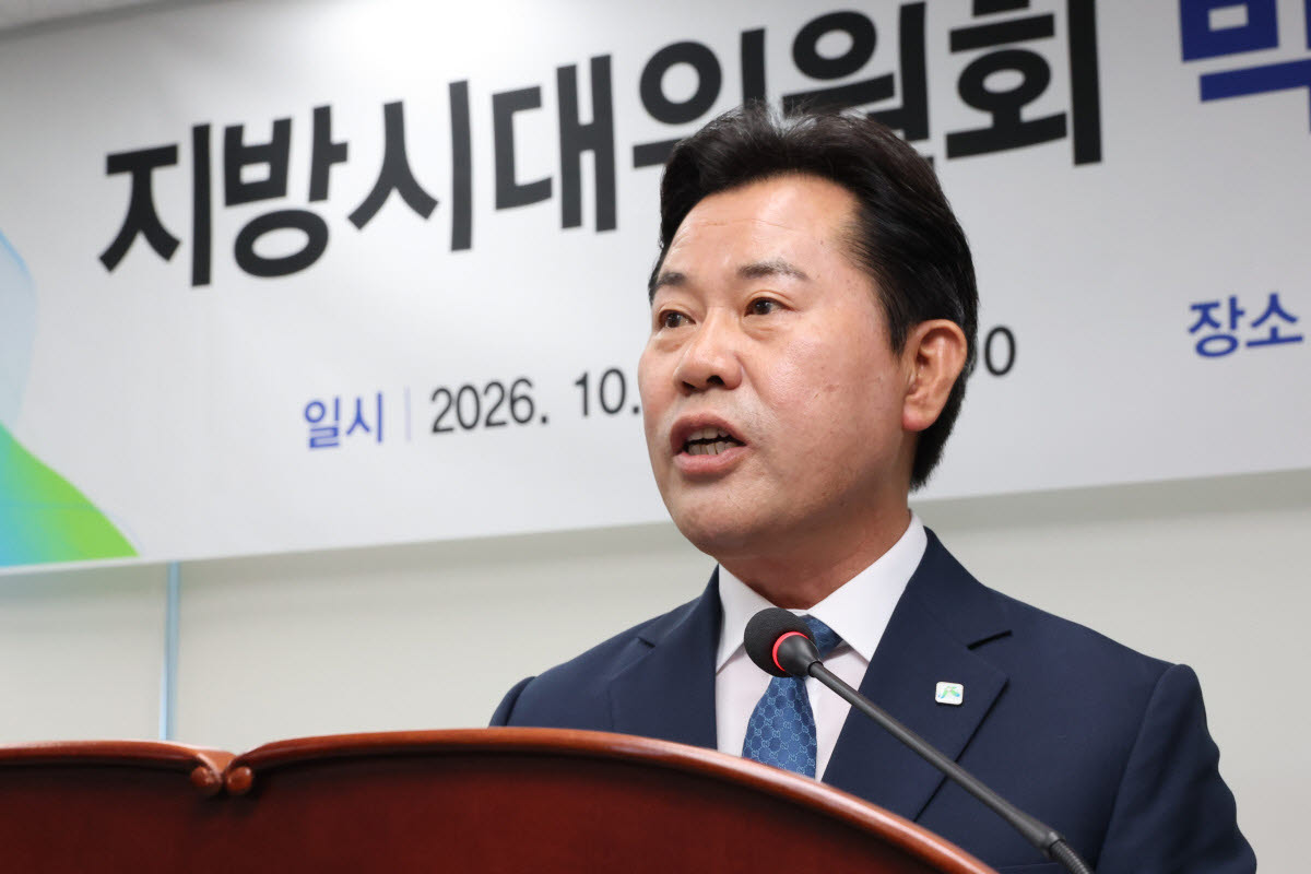 지방시대위원장 "행정수도 완성, 돌이킬 수 없는 대세…특별법 여야 협의 기대"(종합)