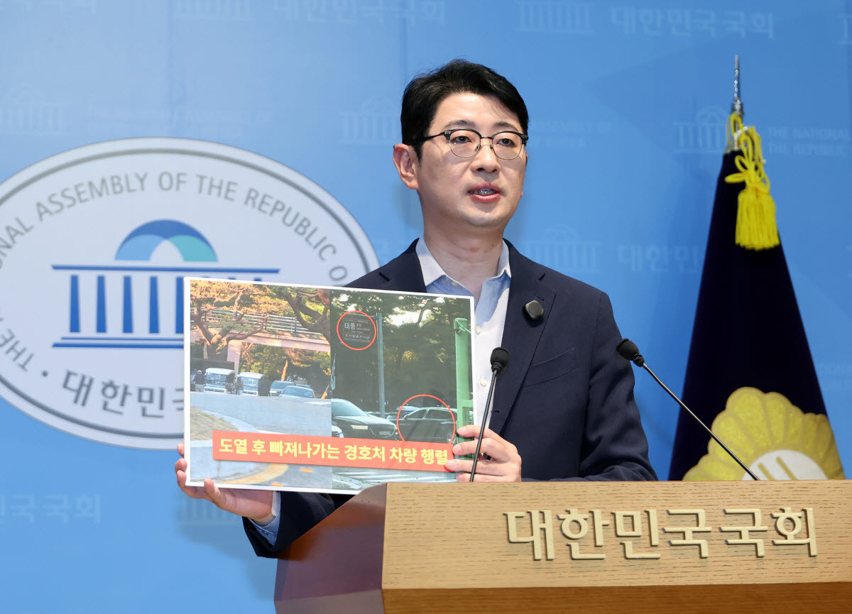 민주당 "주진우 의원 경찰 고발…李대통령 명예 심각하게 훼손"