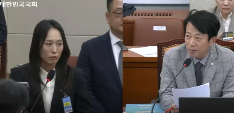 배민 ‘경쟁앱 할인 제한’·쿠팡 ‘공정위 조사 대응’…정무위 국감서 도마에