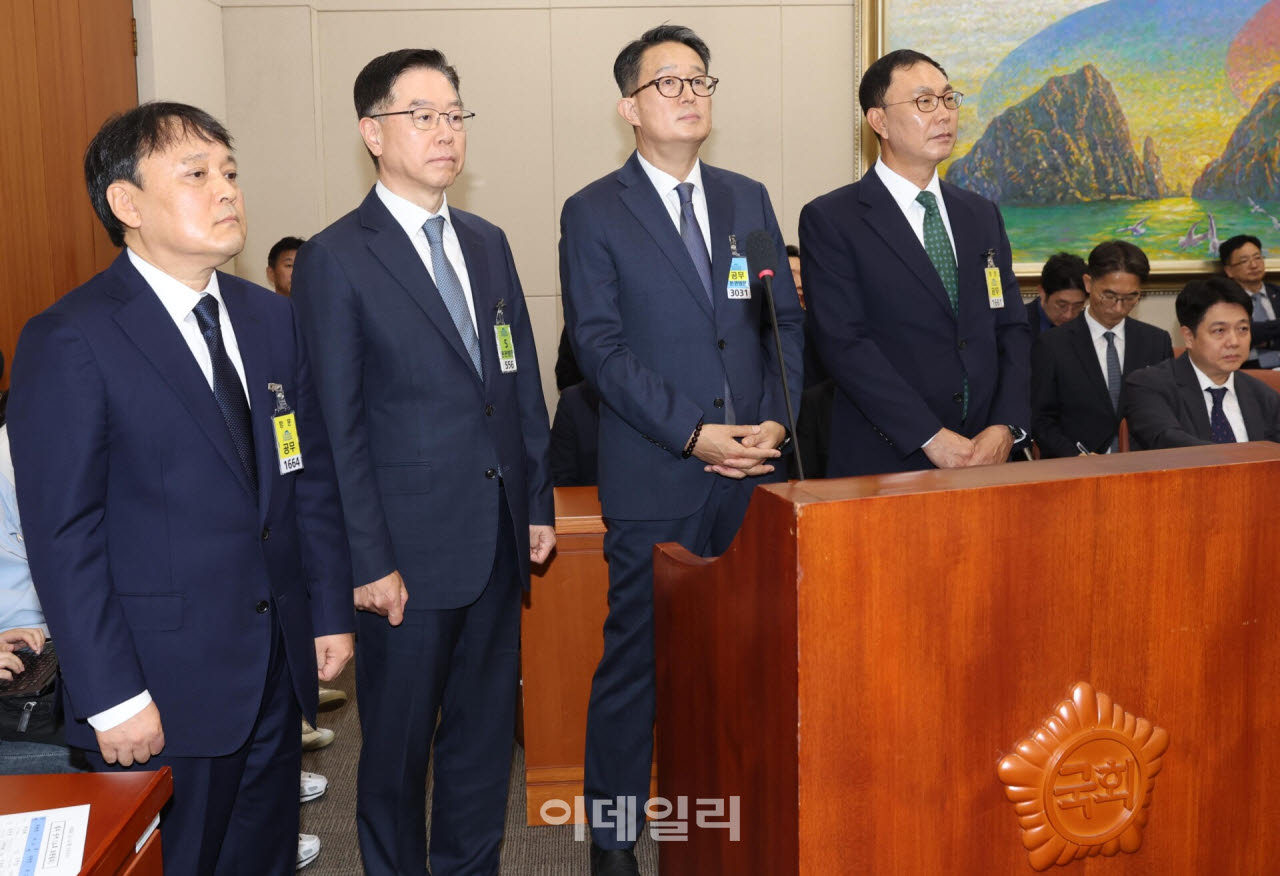 [포토]국정감사, '표정 어두운 정유 4사 CEO'