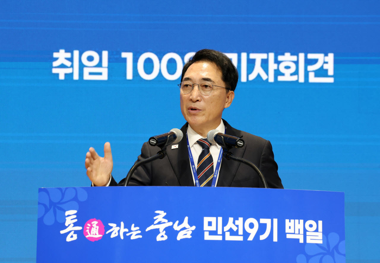 박수현 충남지사 "지난 100일, 양종옥전의 시간"