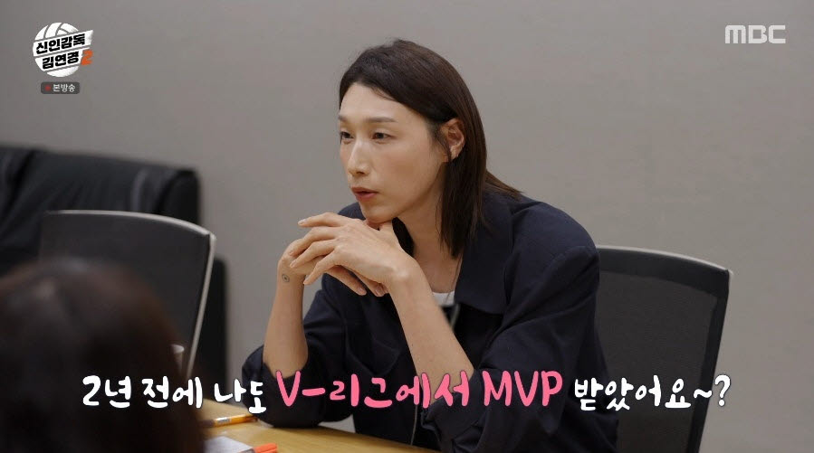 '신인감독 김연경2', 새 멤버 뽑았다…이번주 한일전 출격