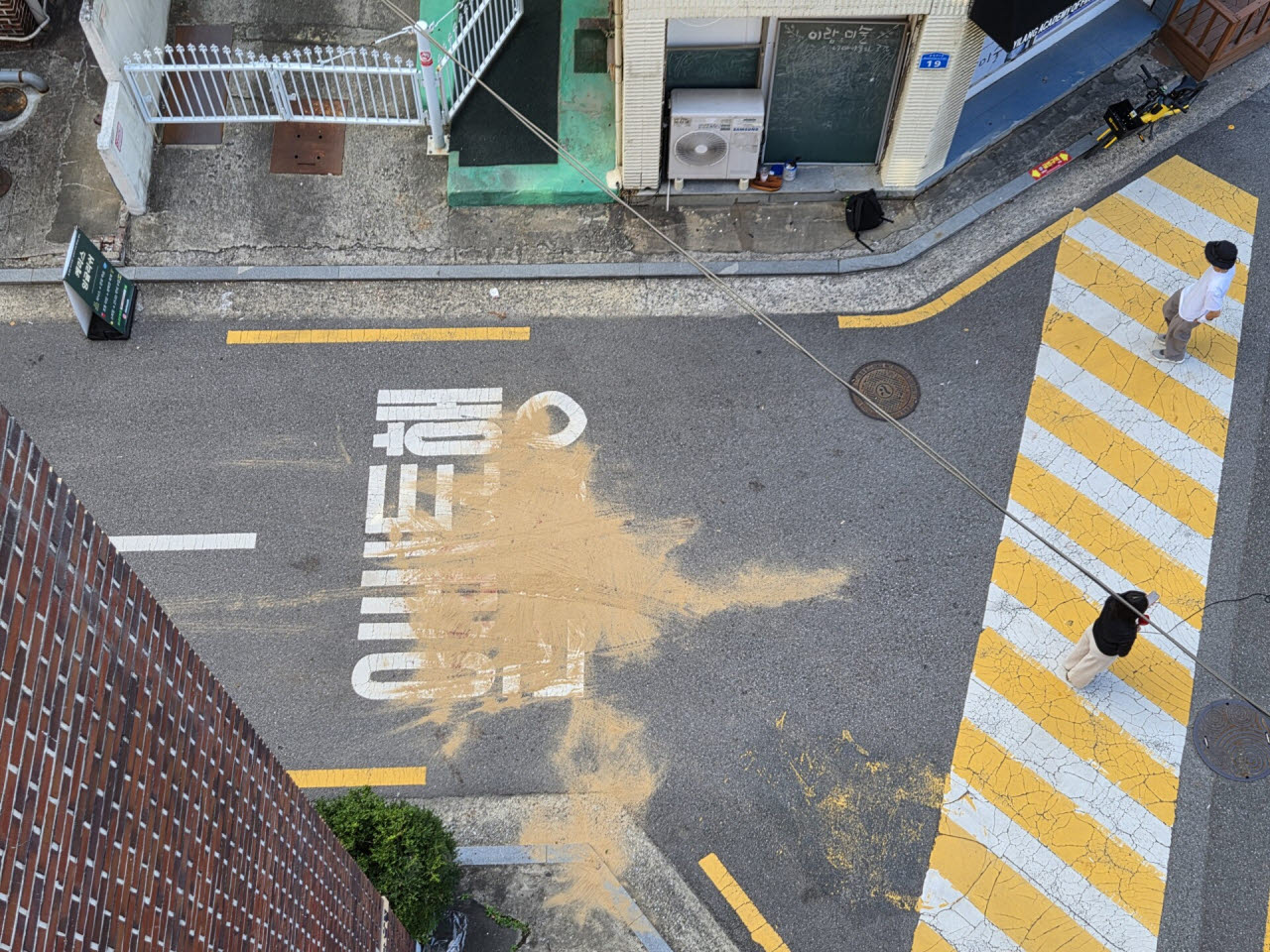 '장모 살해·아내 납치' 20대, 구속영장 신청