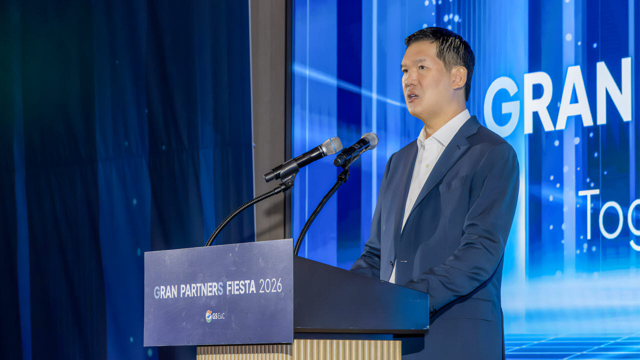 허윤홍 대표 “협력사 발전이 곧 GS건설 발전…실질 지원 확대”