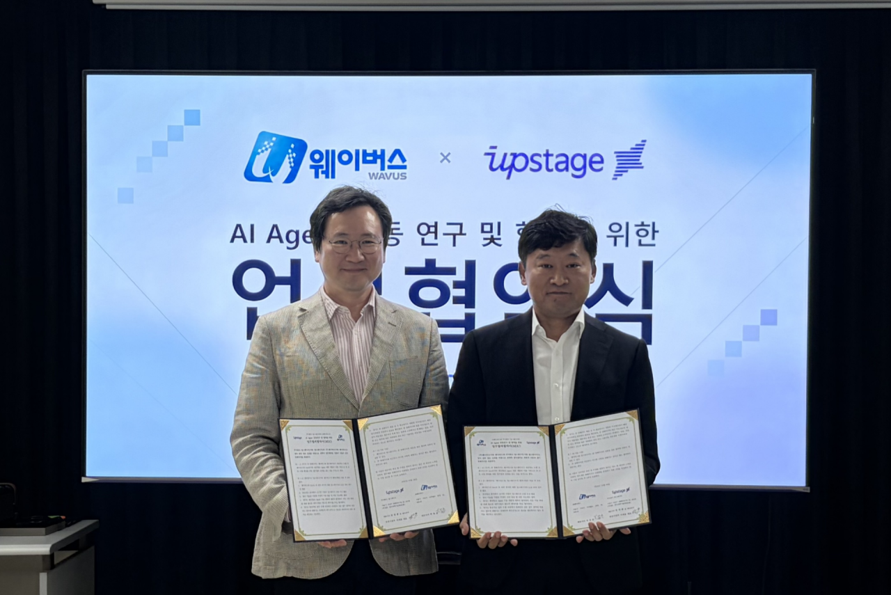 업스테이지와 손잡은 웨이버스,...공간정보 AI 에이전트 공동 개발