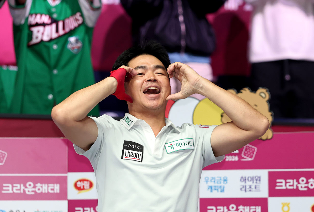 서로 끌어주고 밀어주고...프로당구 PBA에 부는 '베트남 돌풍'