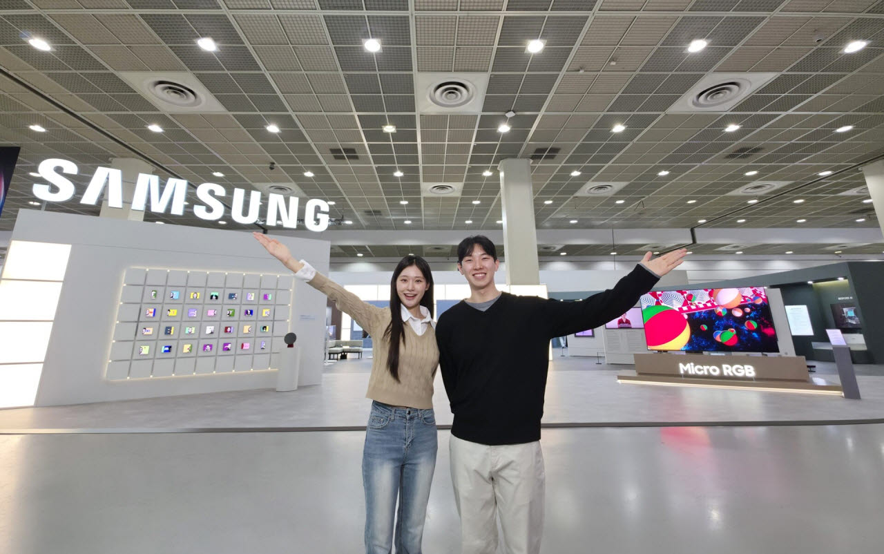 삼성·LG, KES서 AI 기술 한자리에…생활·산업 혁신 제시