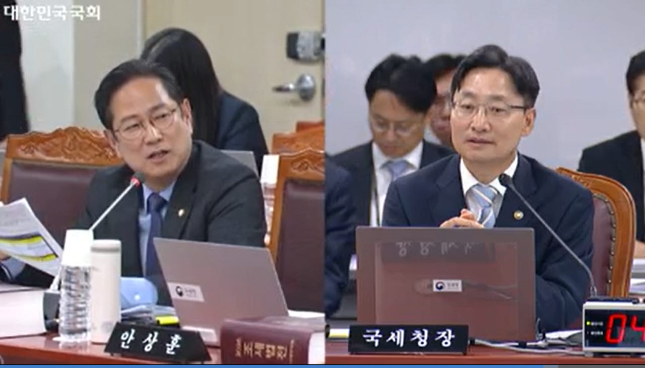 임광현 국세청장 "가상자산 과세자료 확보, 시간 필요한 문제"
