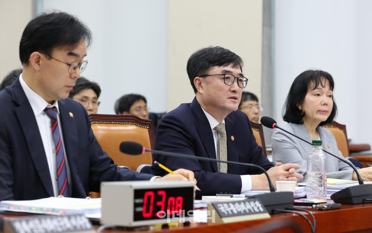 [포토]임기근, '정부성과 체감에 부족한 점 있어'