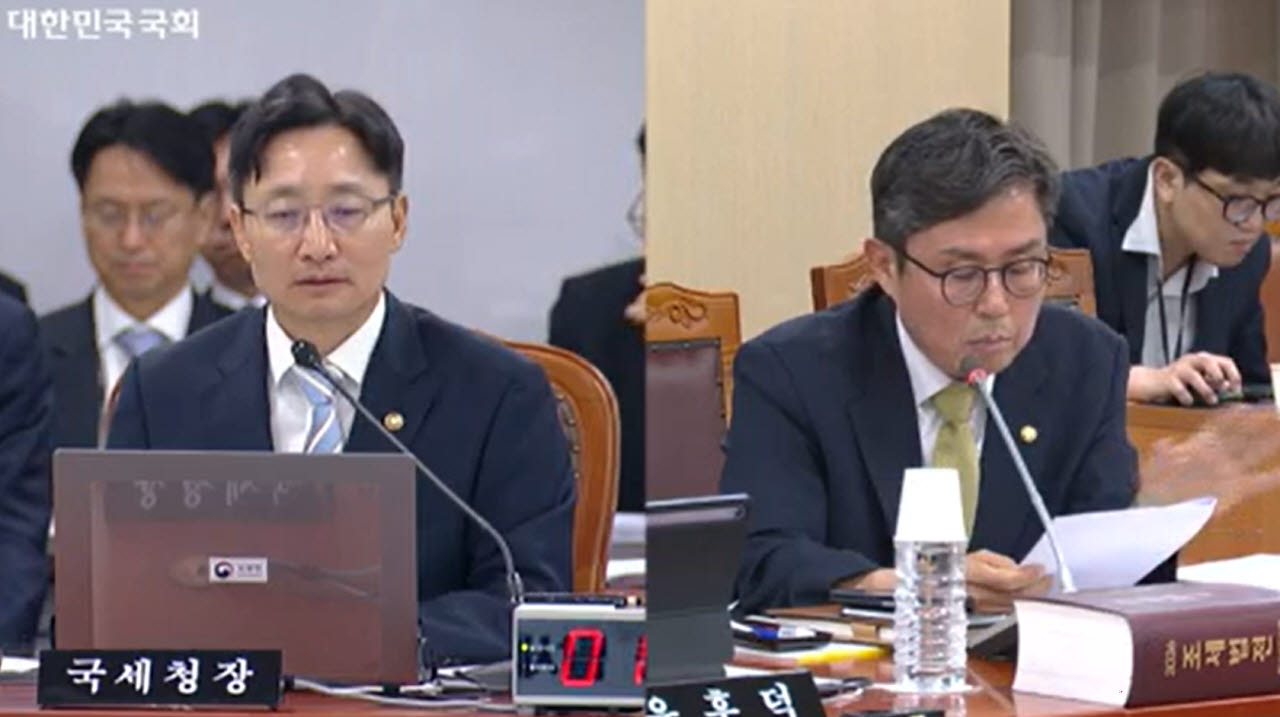 임광현 국세청장 "가상자산 세원관리는 국세청 최대 과제"