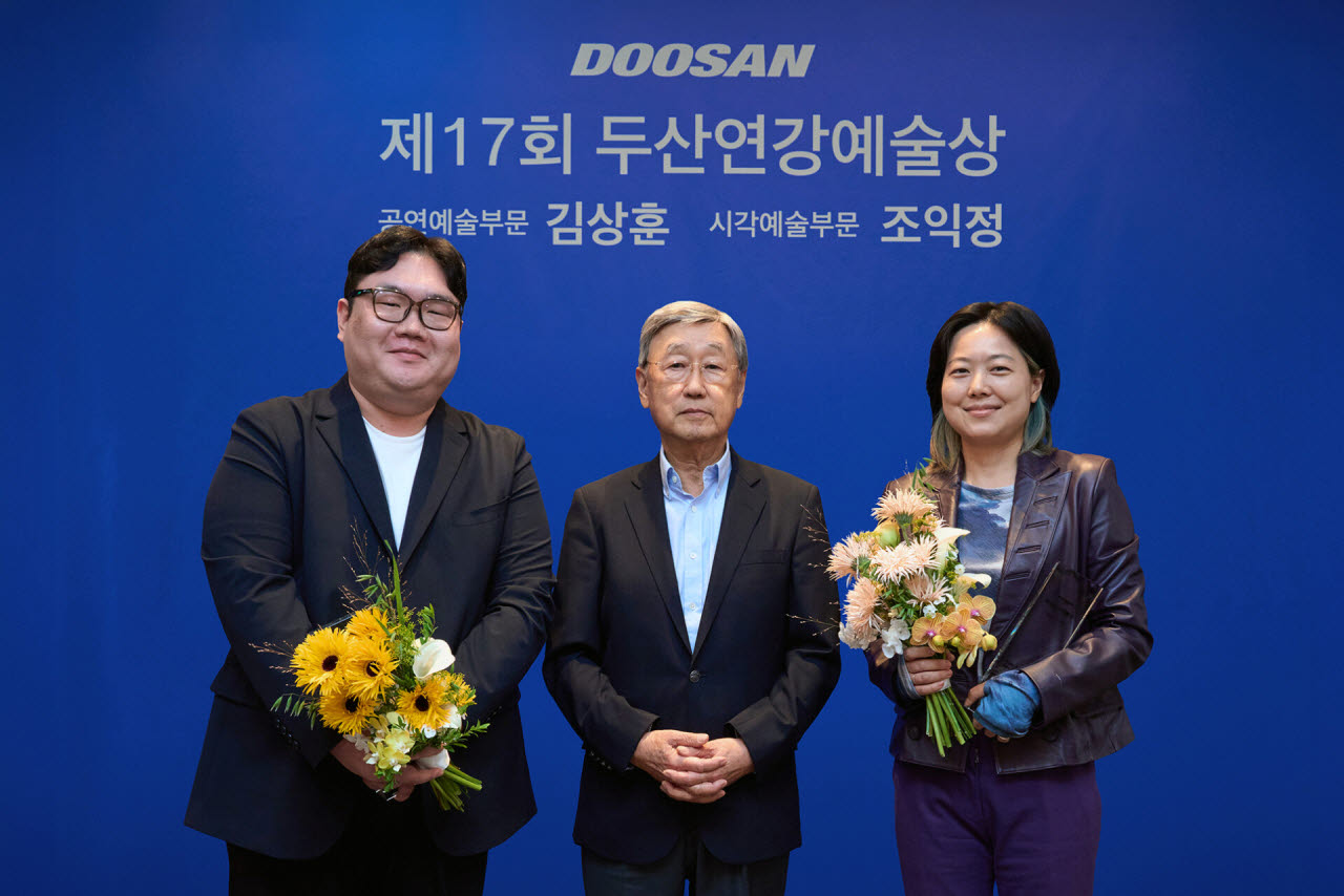 두산연강재단, 제17회 두산연강예술상 시상…젊은 예술가 2명 선정