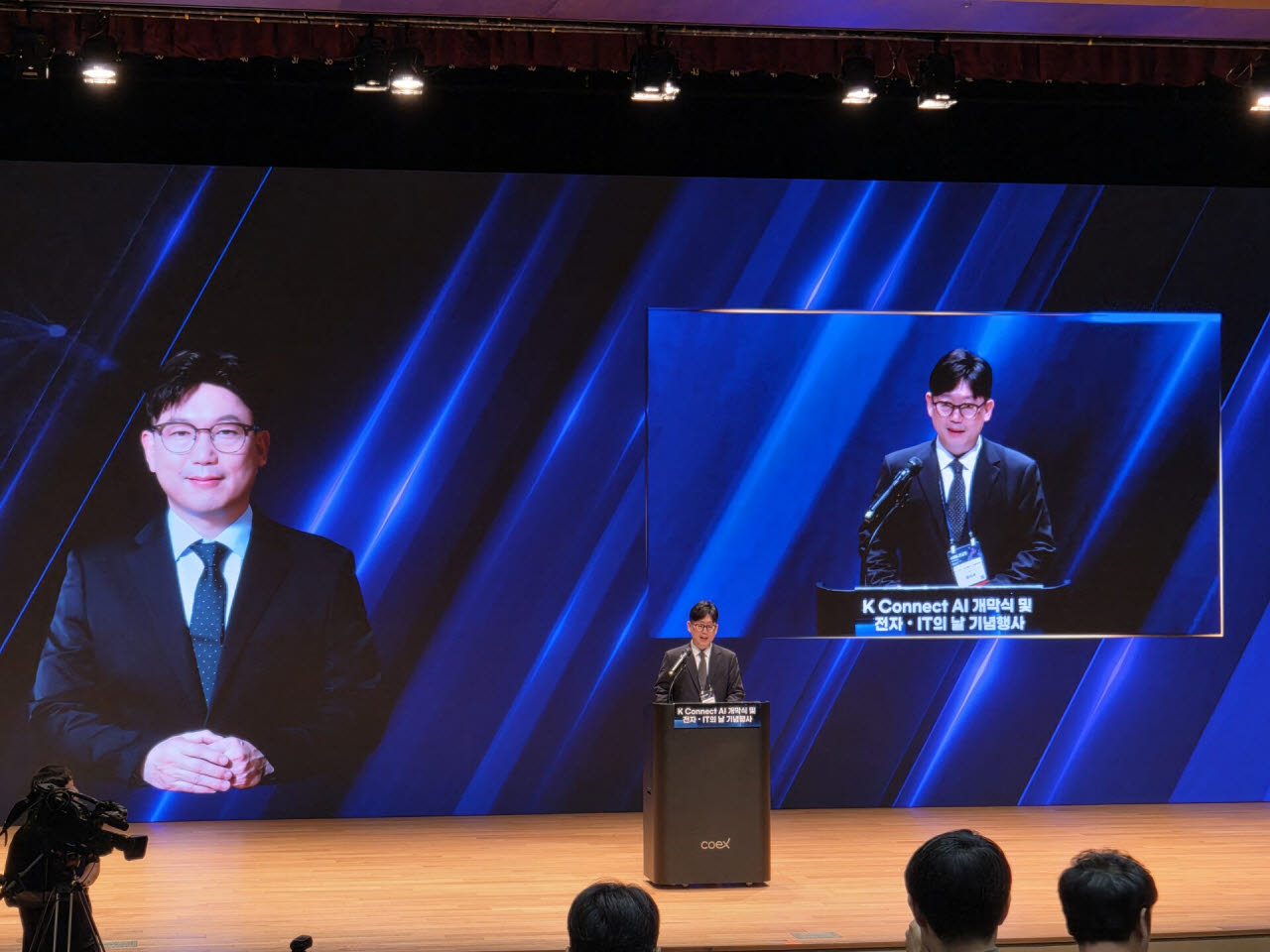 AI로 연결된 산업 현장…삼성·LG, 한국전자전서 미래 기술 경쟁