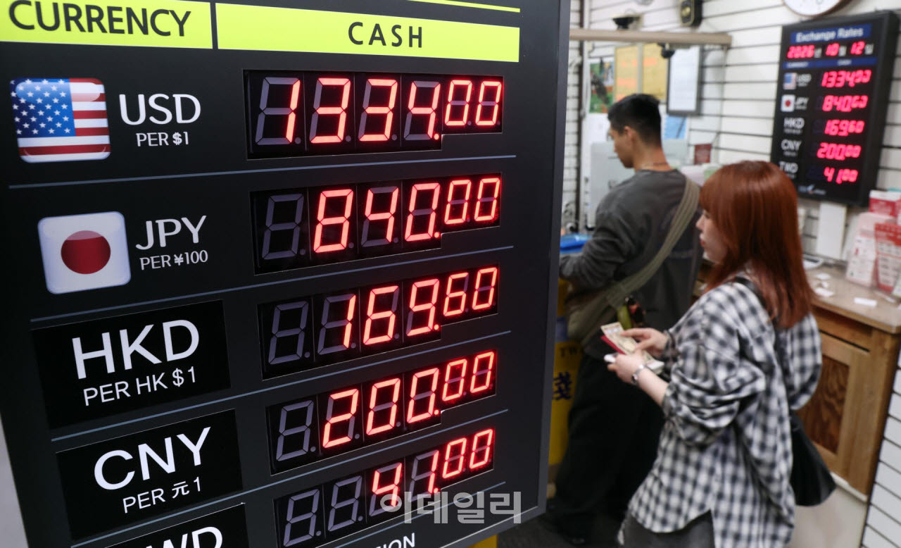 원화 강세 때문에 외국인이 한국 주식을 판다?