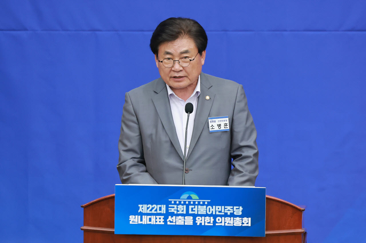 국민연금 10년 냈지만…받기 전 숨진 장애인 6100명