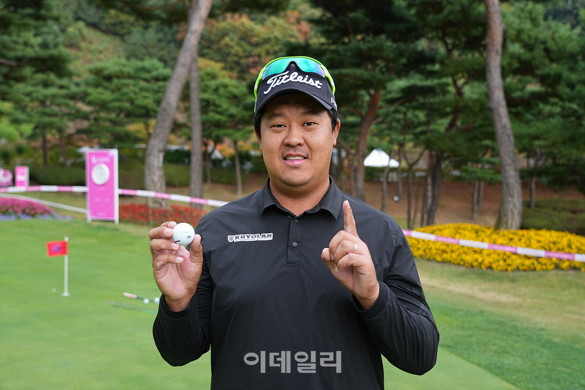 [포토]이상엽,우승 볼 만들어 볼게요