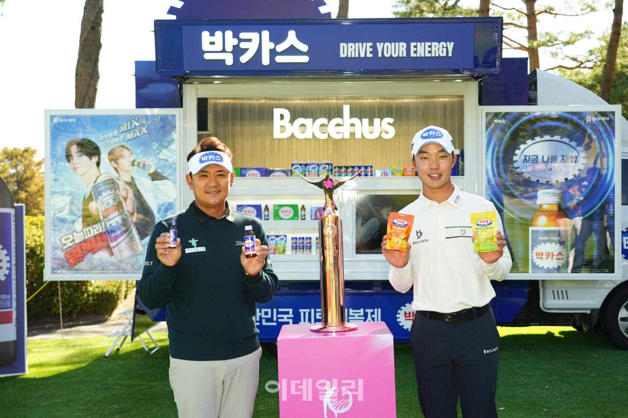 [포토]박상현-송민혁,스폰서 대회 우승 갑니다