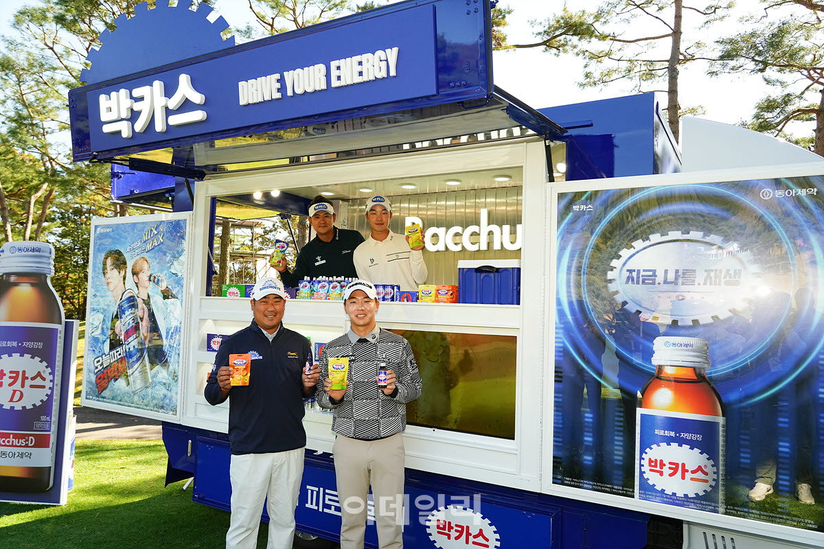 [포토]박상현-송민혁-이동환-최찬,박카스 먹고 힘내세요