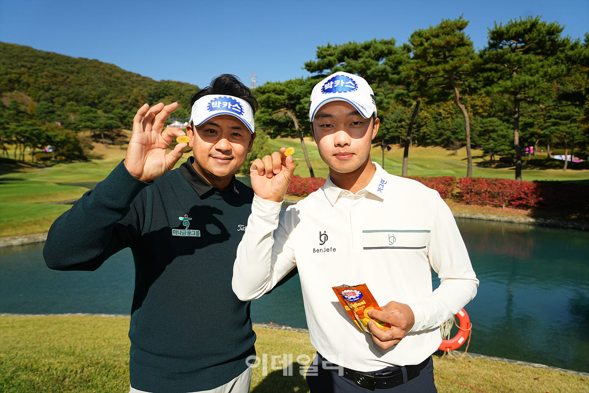 [포토]박상현-송민혁,요즘은 젤리가 대세입니다
