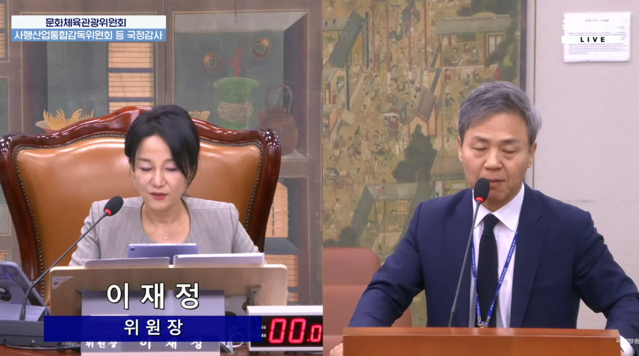 출판진흥원장 “지역서점 인증제, 문체부와 원활히 소통할 것”