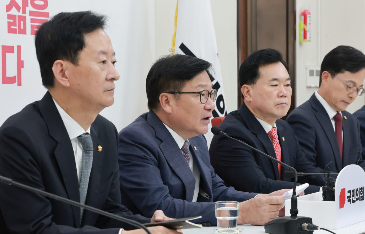 국감 2주 차 맞은 野... “정동영, 경질·중수청 정상화” 공세 확대