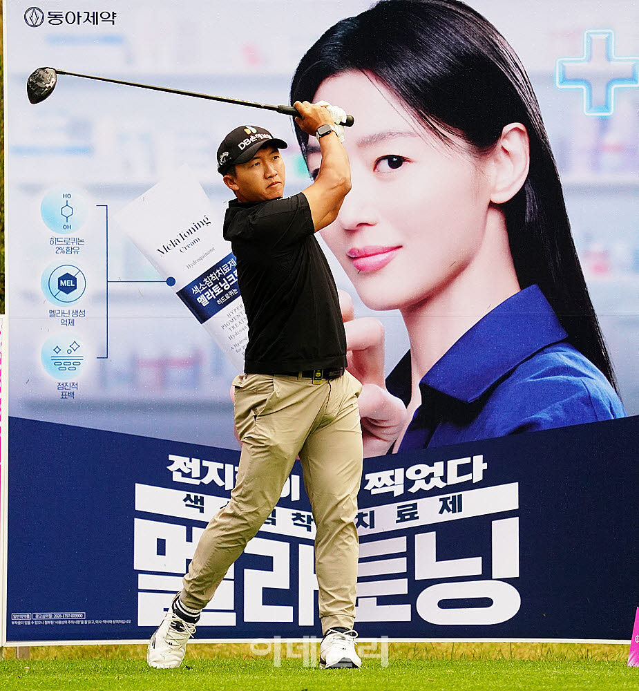 [포토] 김홍택, 전지현이 보고 있다