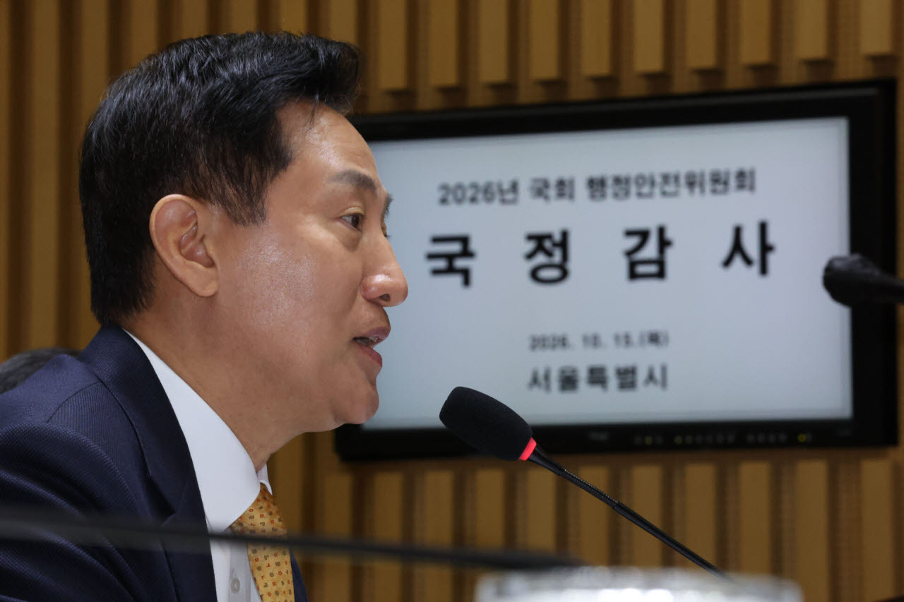 [포토]오세훈 시장, 국회 행안위 국정감사