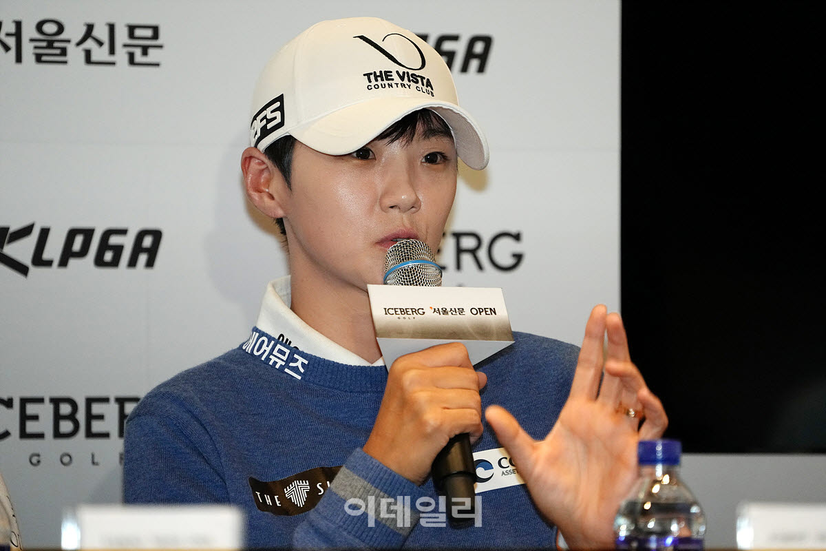[포토]박성현,좁은 페어웨이 공략 잘해봐야죠
