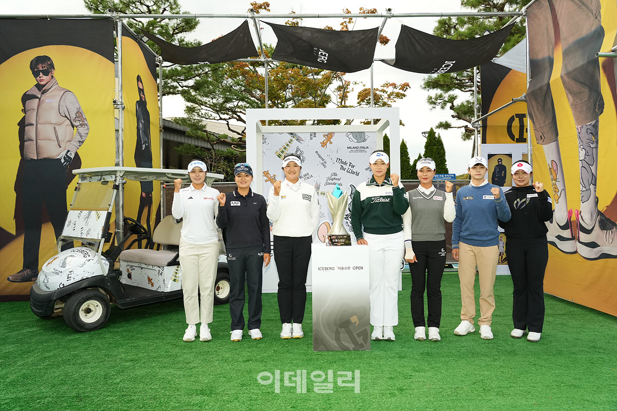 [포토]‘아이스버그골프·서울신문 오픈’출발합니다