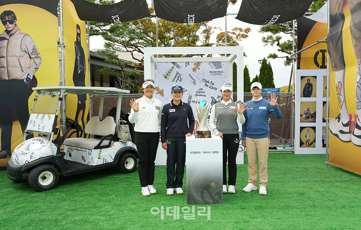 [포토]‘아이스버그골프·서울신문 오픈’LPGA선수들 반가워요