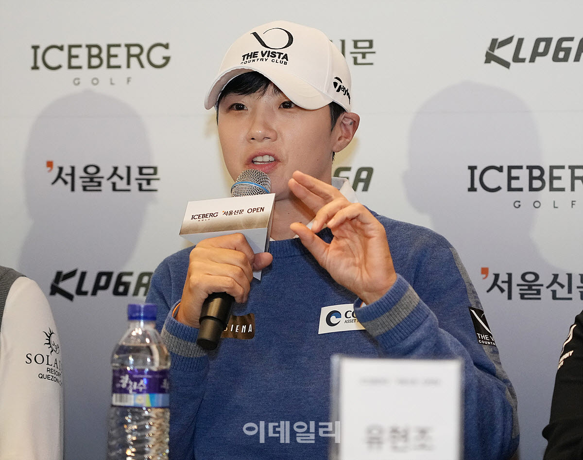[포토]박성현,이번 대회 기대합니다