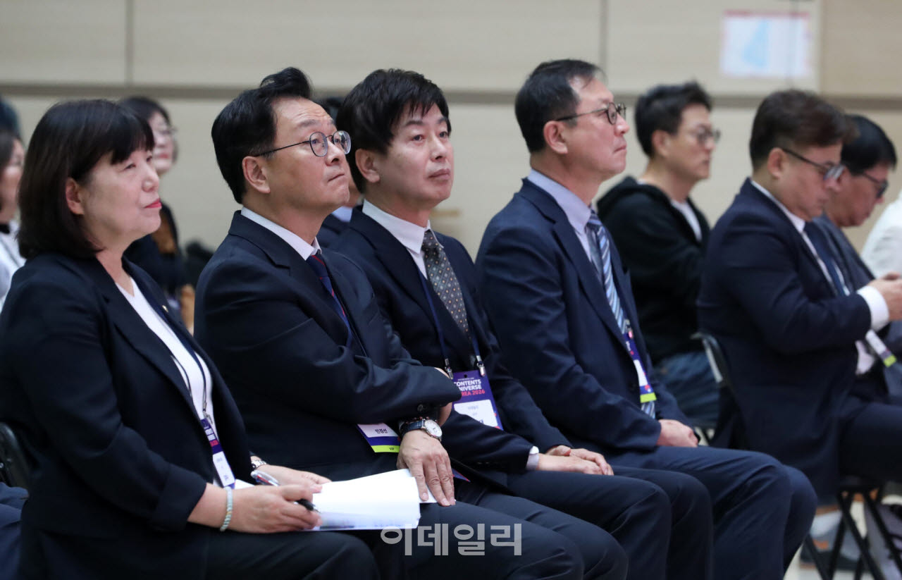 [포토] '콘텐츠유니버스 코리아'