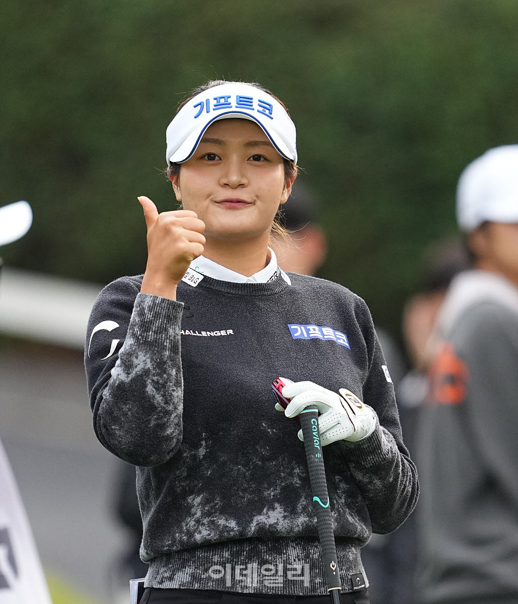 [포토]홍현지,오늘도 엄지 척