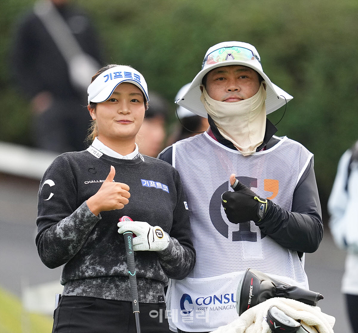 [포토]홍현지,아빠와 우승 향한 엄지 척