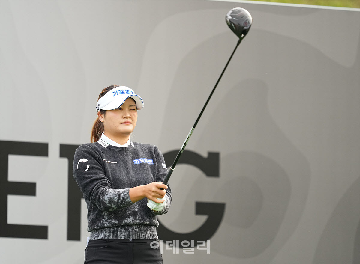 [포토]홍현지,집중력을 높인다