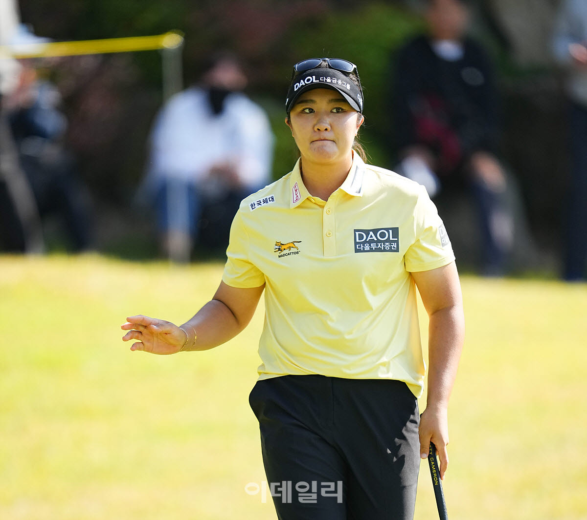 [포토]유해란,파세이브 인사