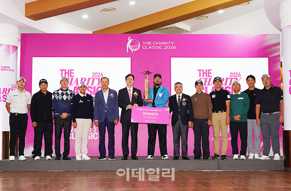 [포토] 정찬민, 내빈분들과 동료들과 함께