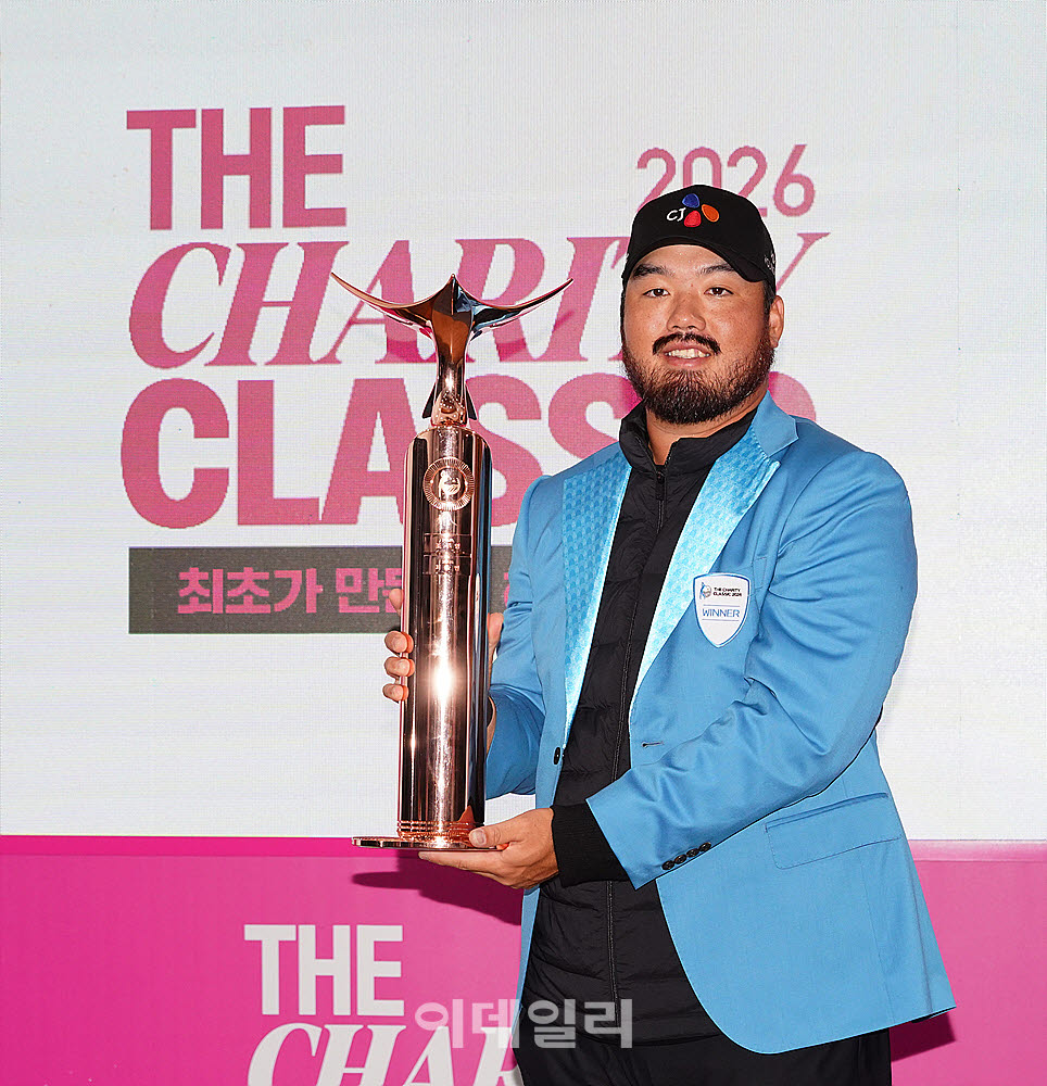 [포토] 정찬민, 와이어투와이어 우승